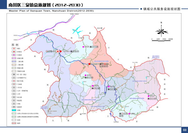 三泉镇未来繁荣蓝图，最新发展规划揭秘