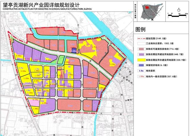 新兴镇未来城市蓝图发展规划揭秘，塑造未来城市新面貌