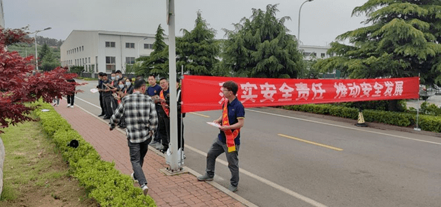 西苑街道最新发展规划，塑造未来城市新面貌蓝图