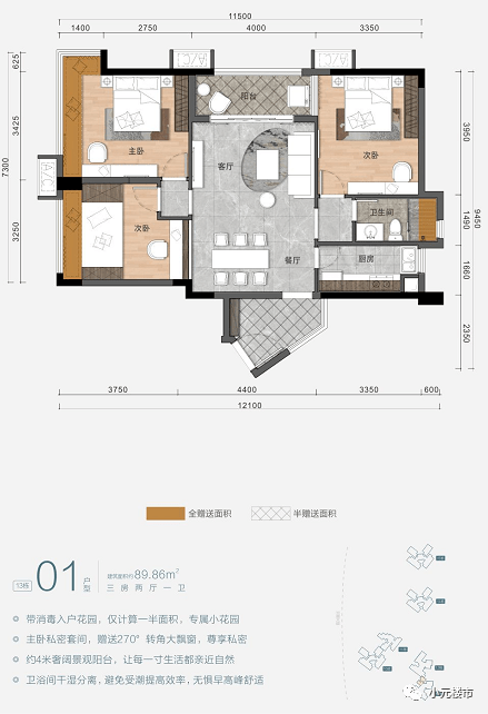 魁斗镇加强交通建设，打造便捷交通网络提升居民出行体验