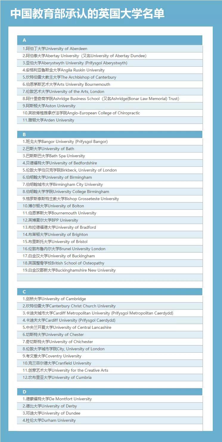 野岗乡交通新动态，发展助力乡村振兴