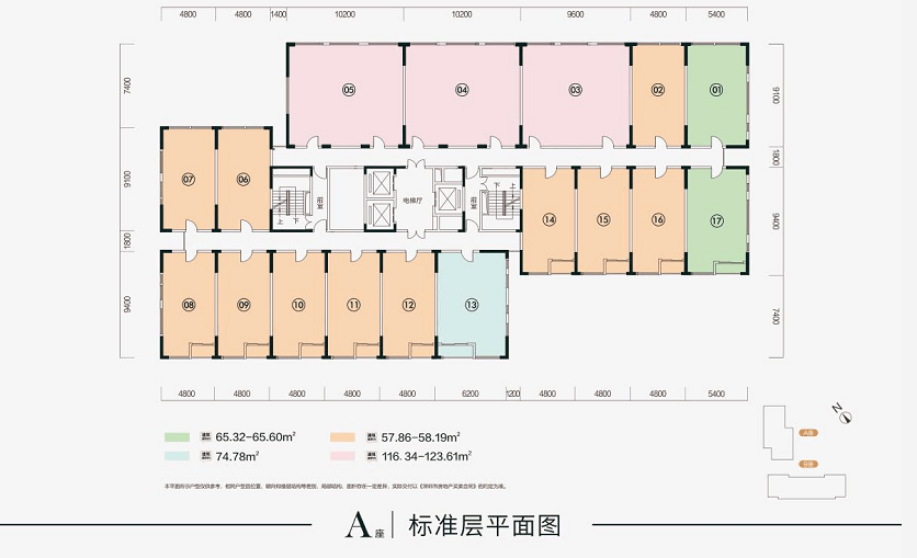 唐湾村民委员会启动最新项目重塑乡村，迈向繁荣之路