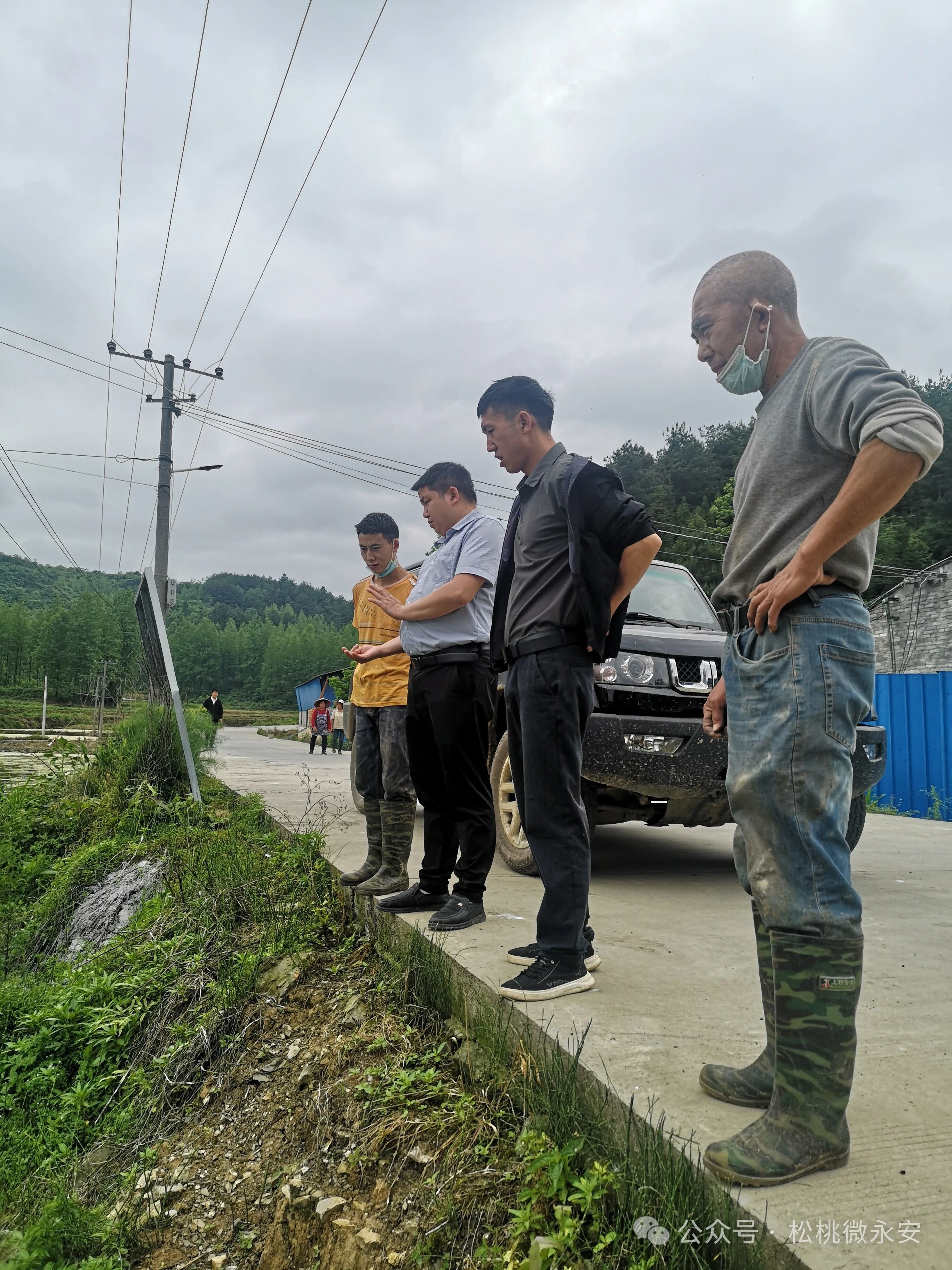 永安乡交通建设蓬勃发展，最新交通新闻速递