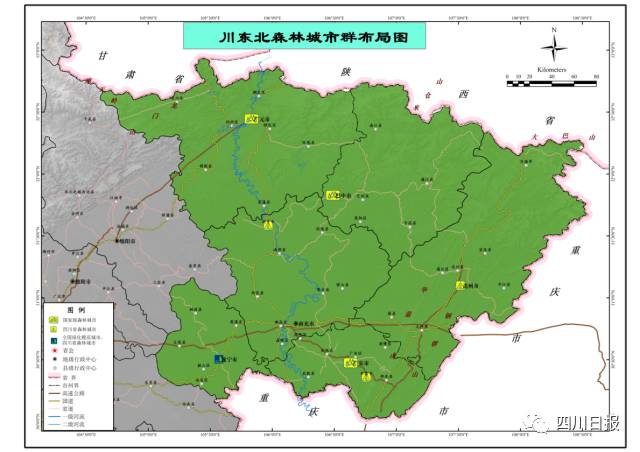 广安镇未来繁荣蓝图，最新发展规划揭秘