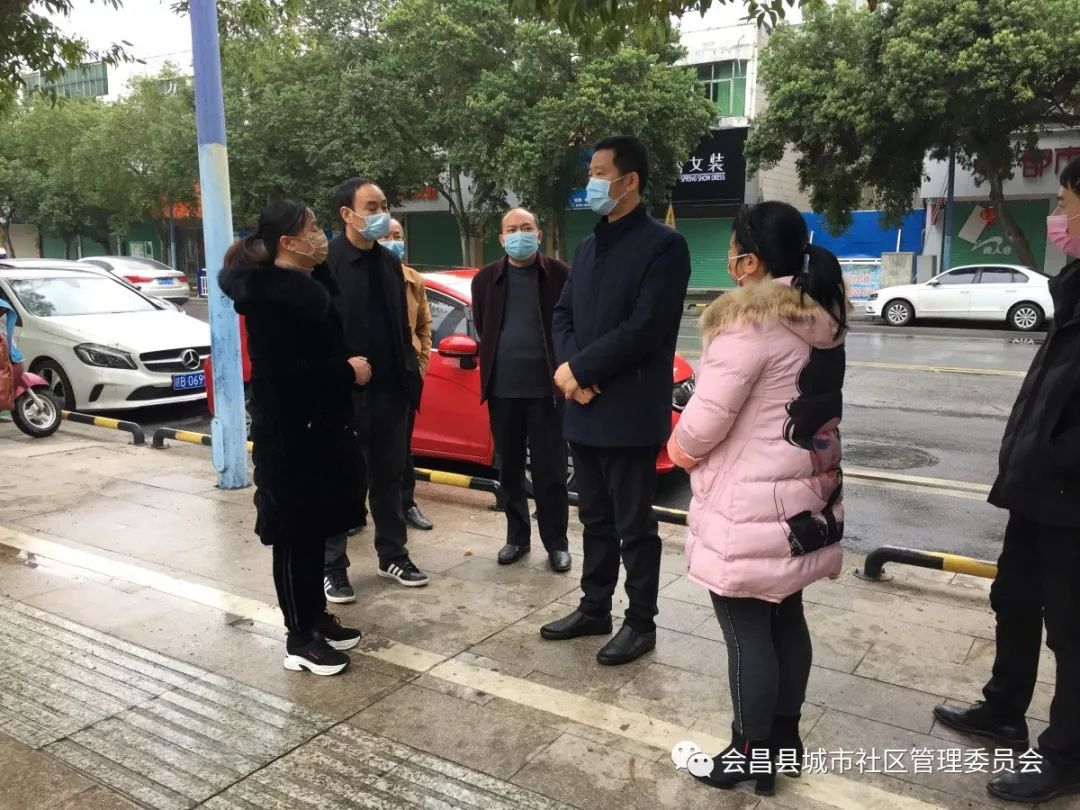 会昌街道最新动态报道