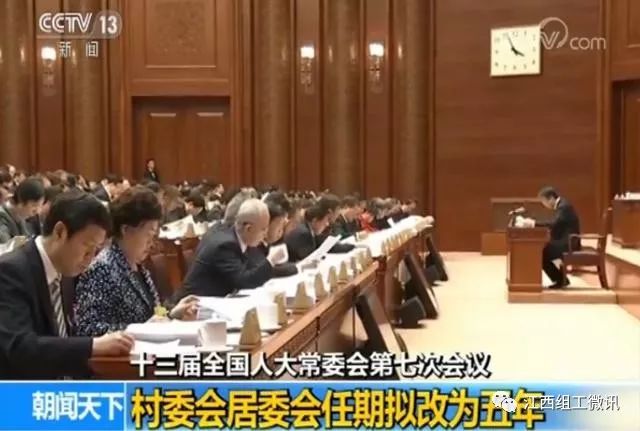 尼玛居委会最新动态，社区新闻与重要更新概述