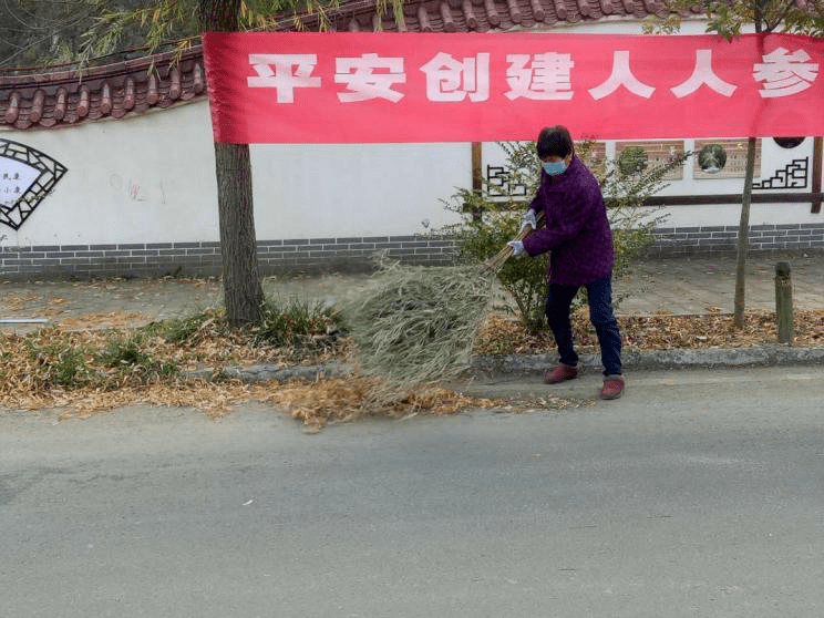 夜晚以往漫步 第4页