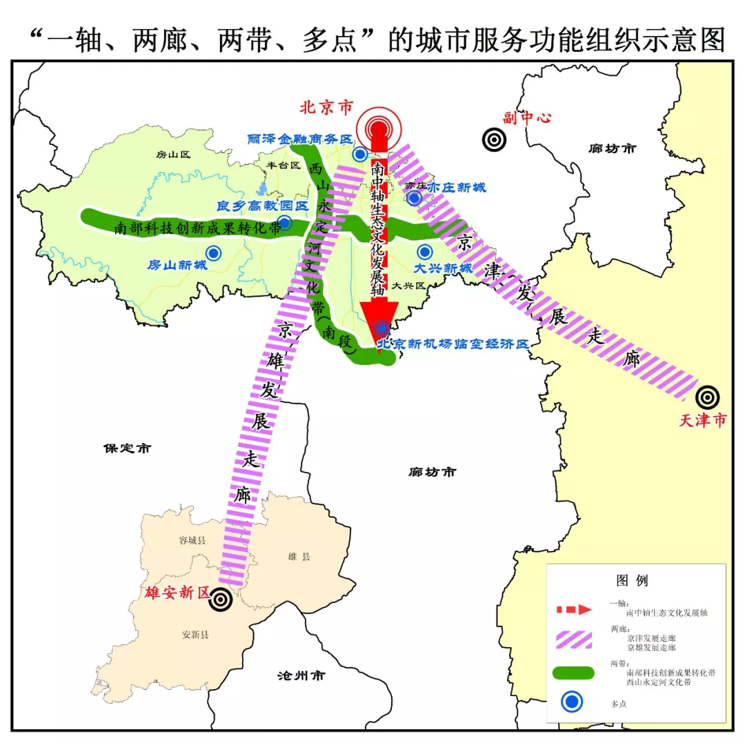 叶升镇发展规划新动向揭秘