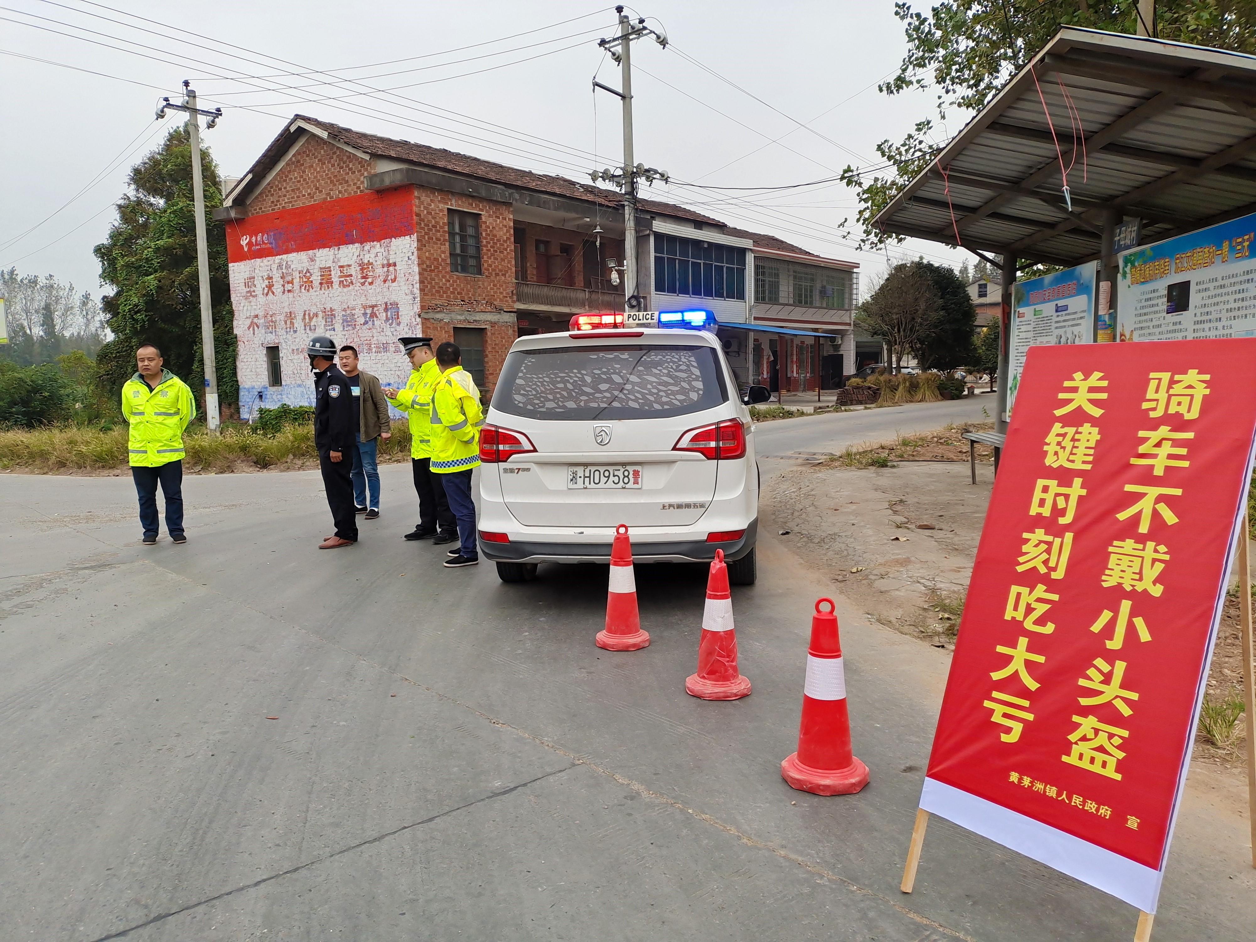 黄珠洲乡交通建设蓬勃发展，社会经济快速增长的最新动态报道