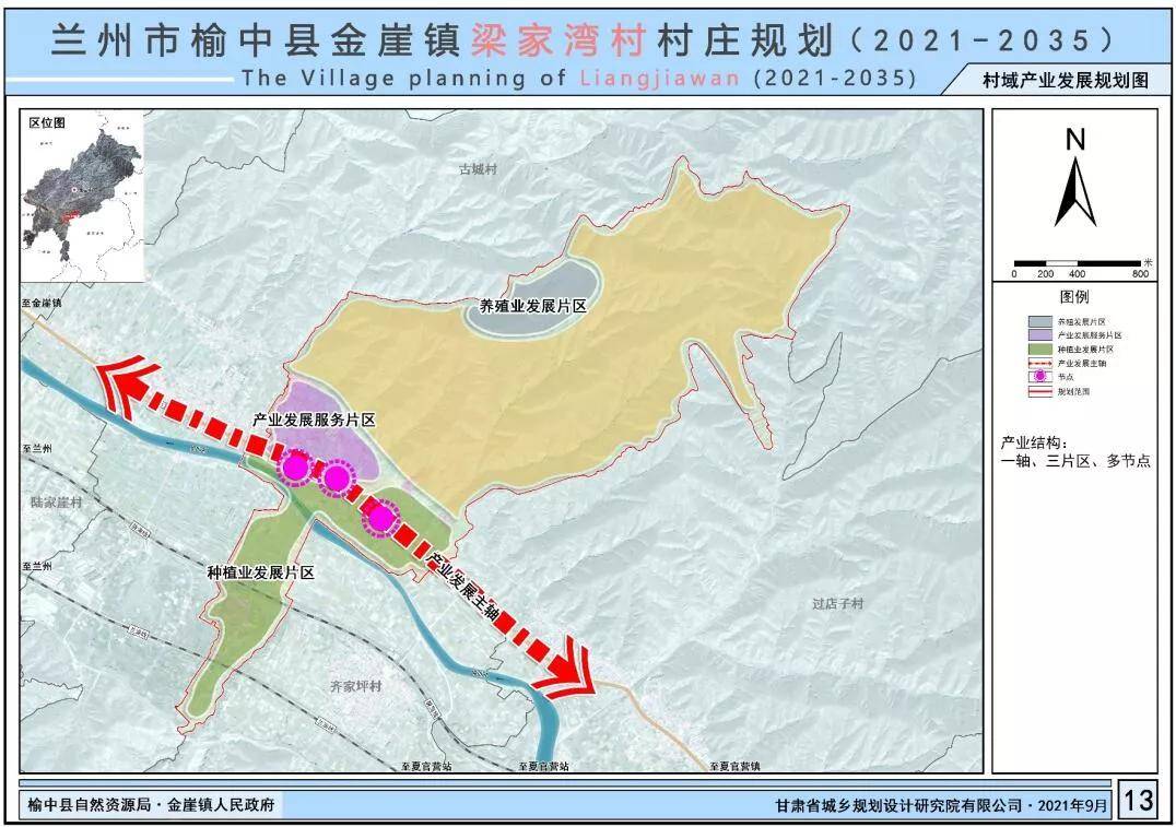 塔泥乡未来乡村蓝图发展规划揭秘