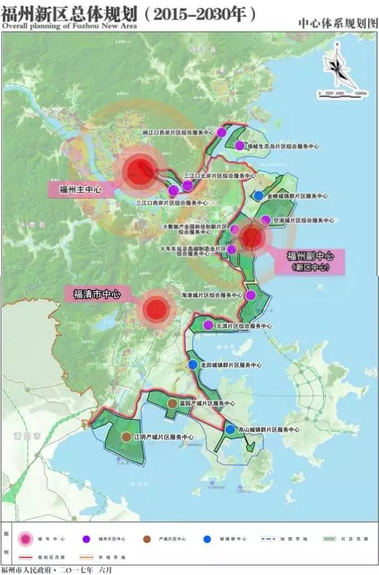 罗源镇未来繁荣蓝图，最新发展规划揭秘