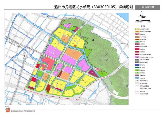 演正村最新发展规划