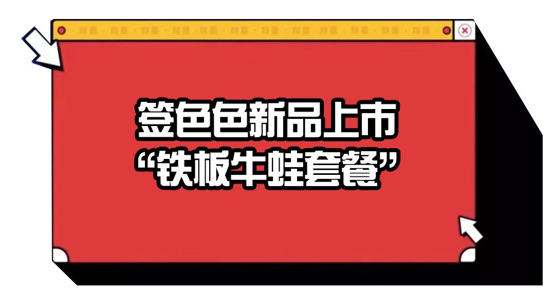 红海街道最新招聘信息全面解析