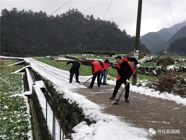 齐溪镇与林山乡交通最新动态更新报道