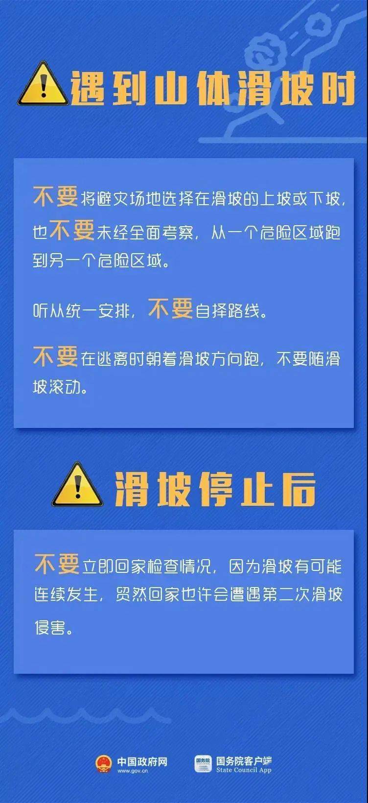 样田乡最新招聘信息汇总