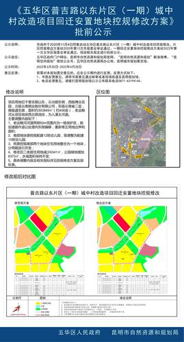 岛屿失梦 第3页