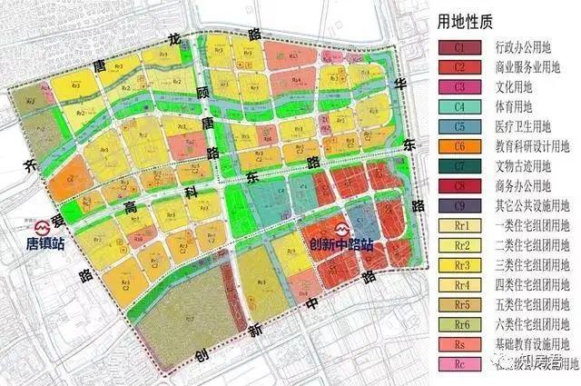 角斜镇最新发展规划概览