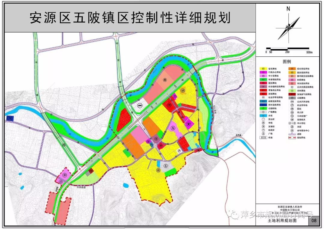 城子坦镇发展规划概览，未来蓝图揭秘