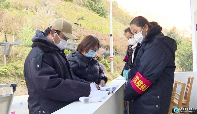 鲁掌村委会最新发展规划概览