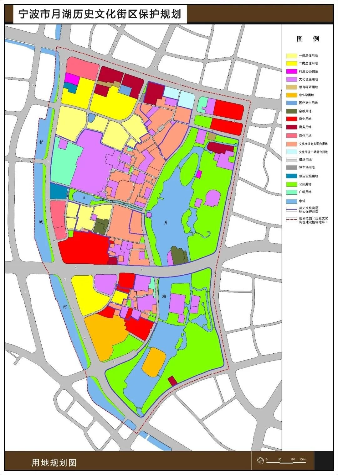 研和街道未来城市蓝图发展规划揭秘