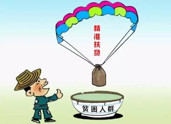 花凋丶为谁祭 第2页