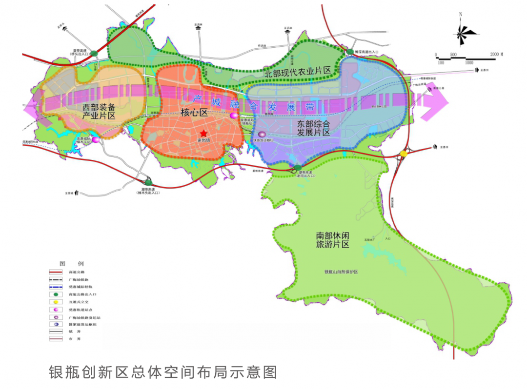 固新镇最新发展规划，塑造未来繁荣蓝图