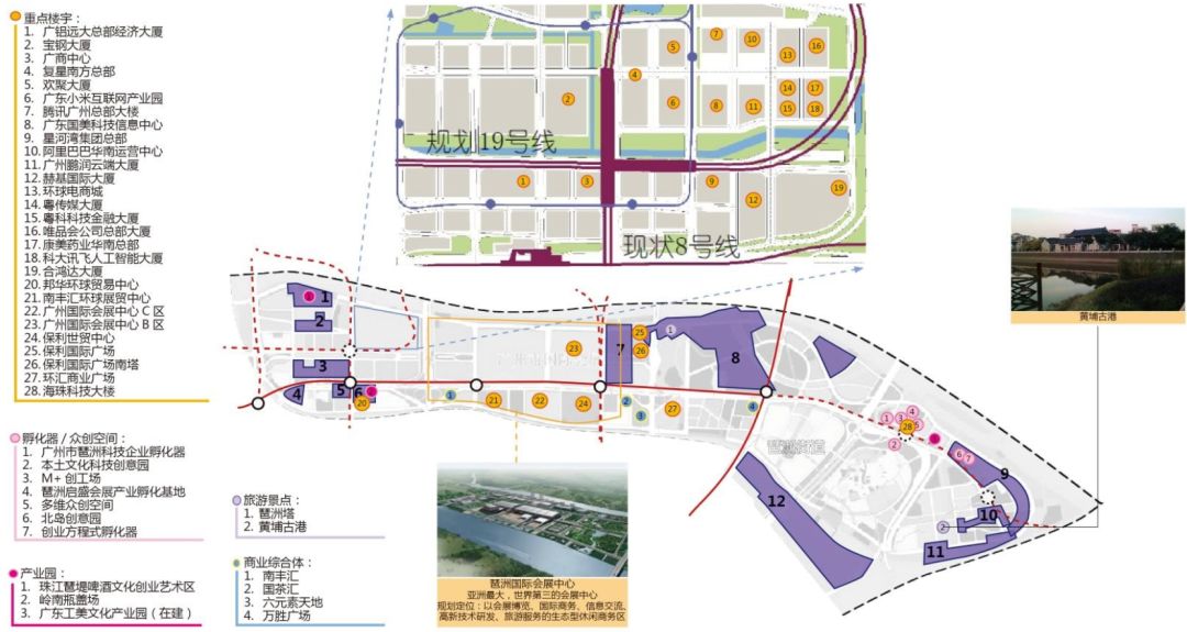 卡布其街道最新发展规划，塑造未来城市新面貌蓝图