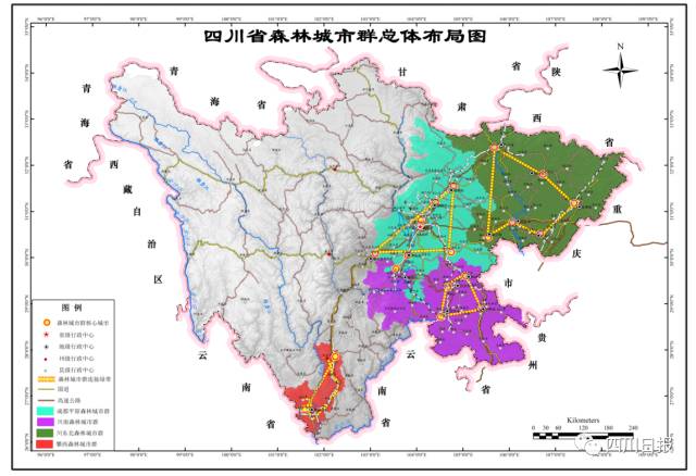 广宜乡最新发展规划概览