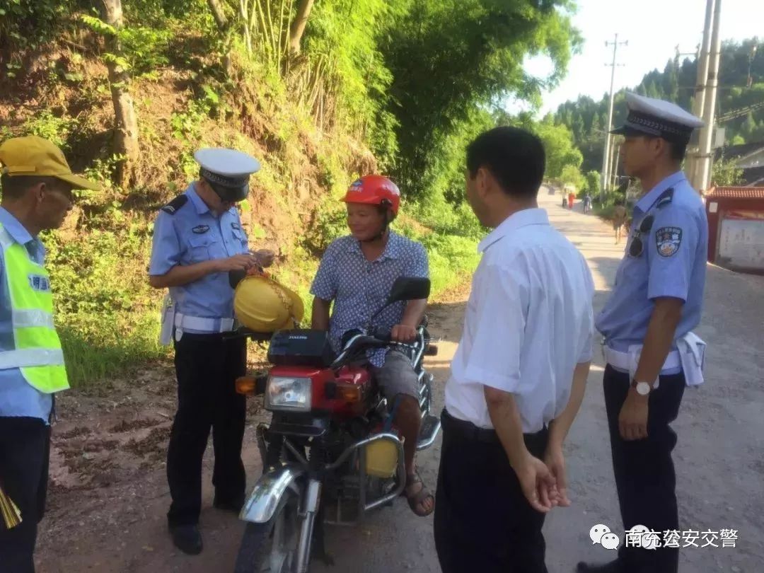 大市乡最新交通新闻