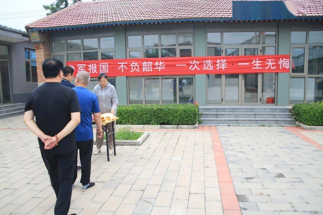 下中畦村委会最新动态报道