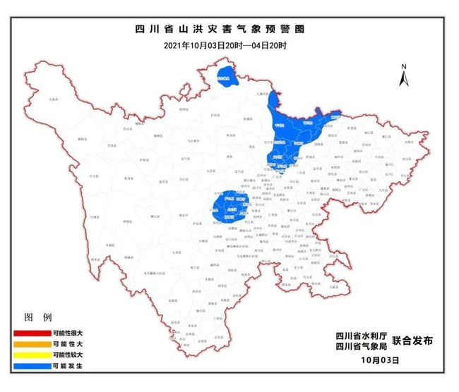 麻布加乡天气预报更新通知