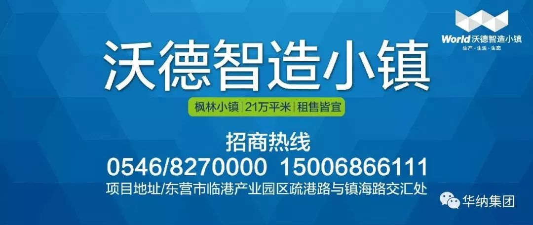 古龙镇最新招聘信息全面解析