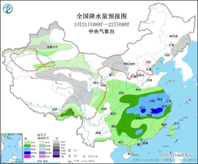 晓澳镇天气预报更新通知