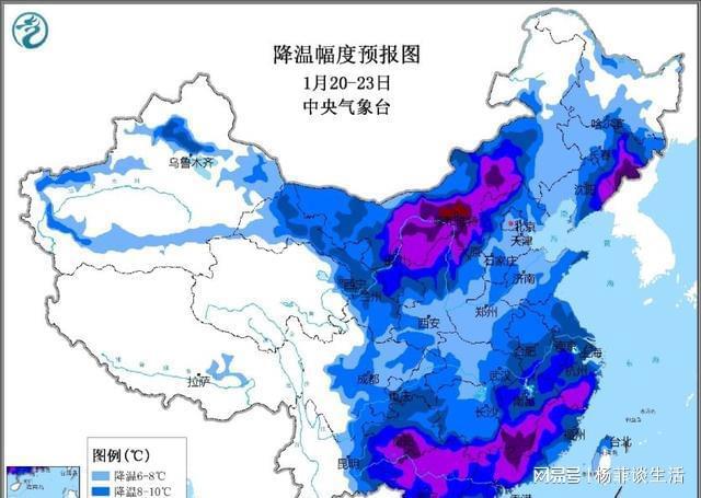 九成监狱管理分局天气预报更新通知