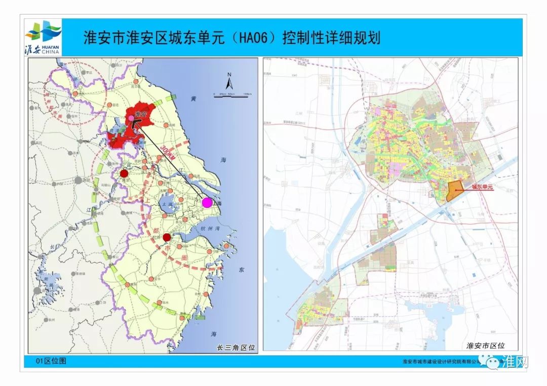 2025年1月 第595页