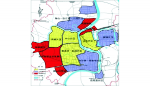 衡阳市市经济委员会最新发展规划