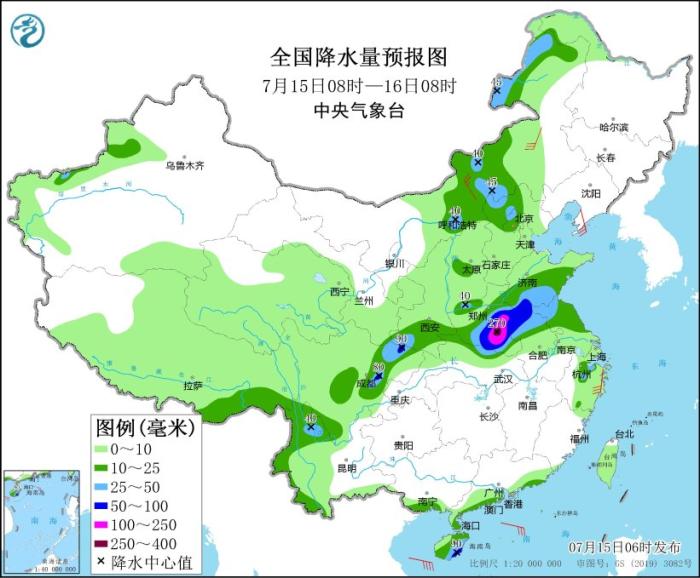 苏嘴镇天气预报更新通知