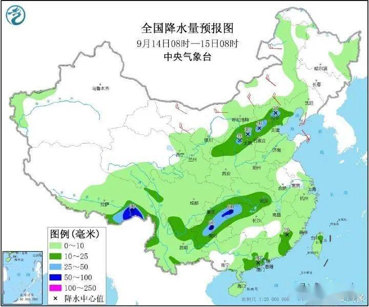 乌吉密乡天气预报更新通知