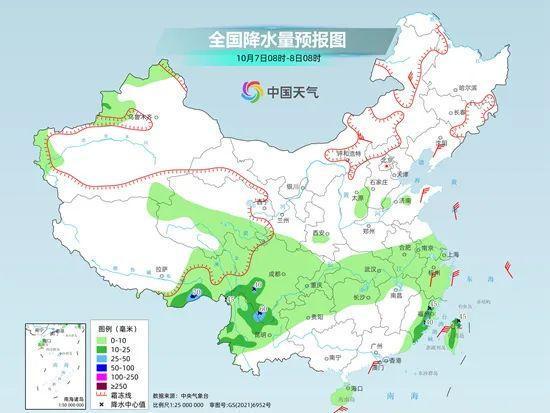 西泽乡天气预报更新通知