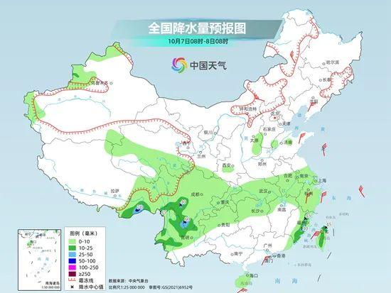 白杨镇天气预报更新通知