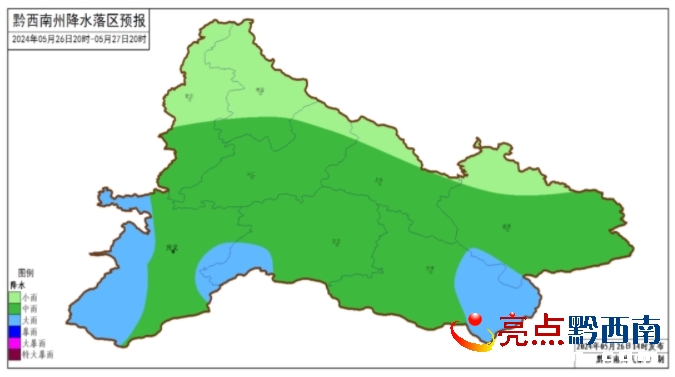 长春镇最新天气预报通知