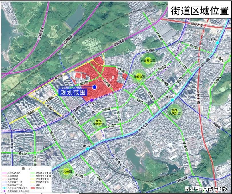 覃家岗街道最新发展规划概览