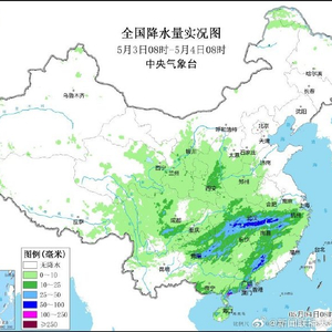 宿安乡天气预报更新通知