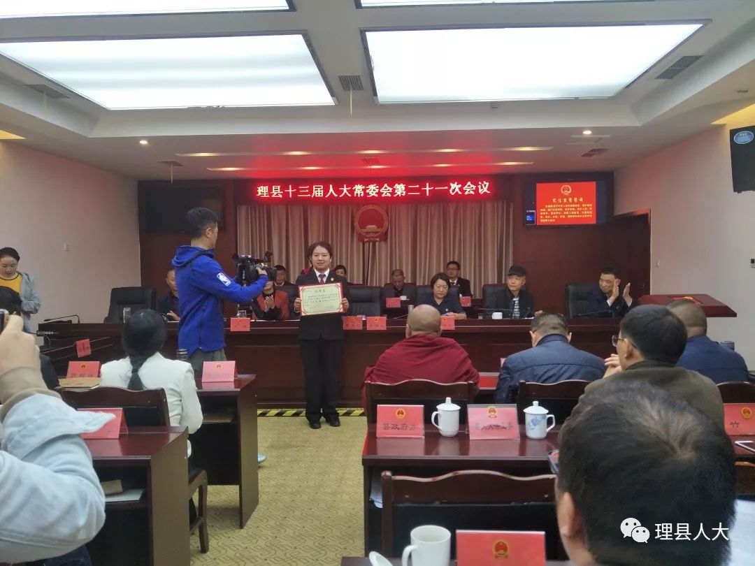 华宁县人民政府办公室最新人事任命，推动县域发展新篇章