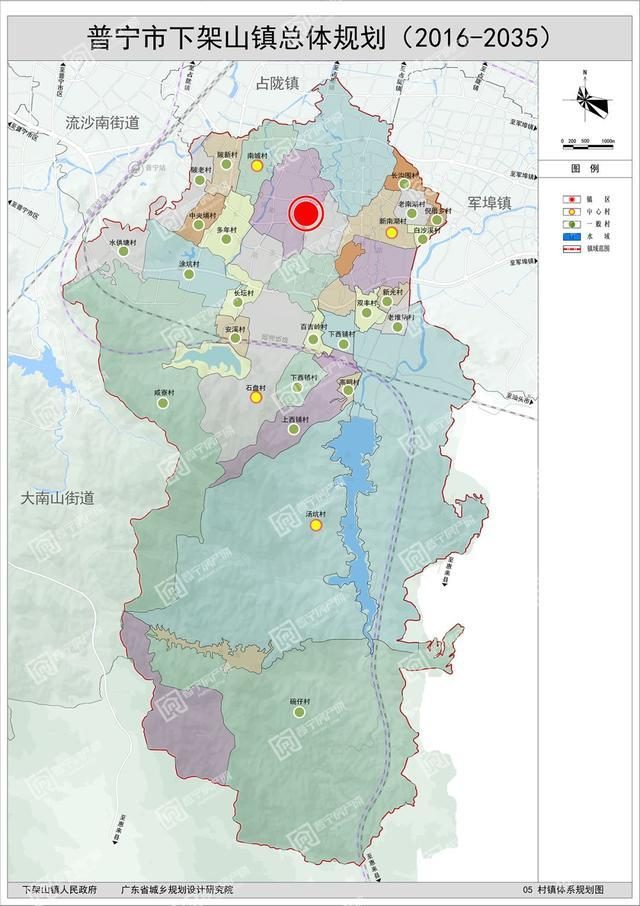 大黄山镇天气预报更新通知