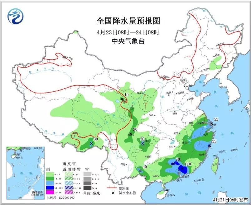 演圣镇最新天气预报