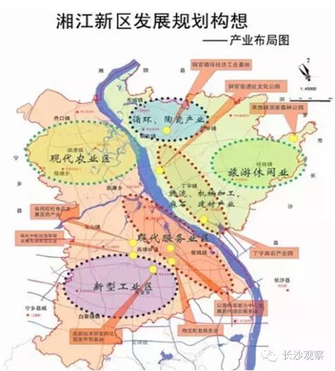 新湘街道最新发展规划，塑造未来城市的新面貌