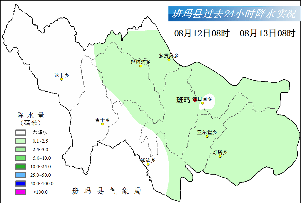 沙堤乡天气预报更新通知