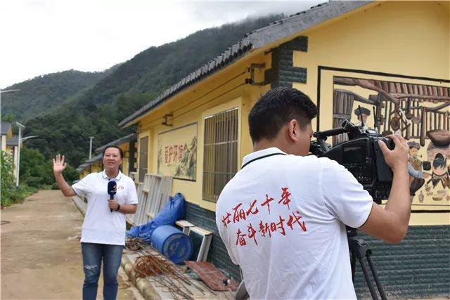 丽江市人口和计划生育委员会未来发展规划展望