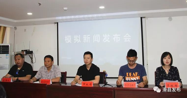 民丰县应急管理局最新情况报告发布